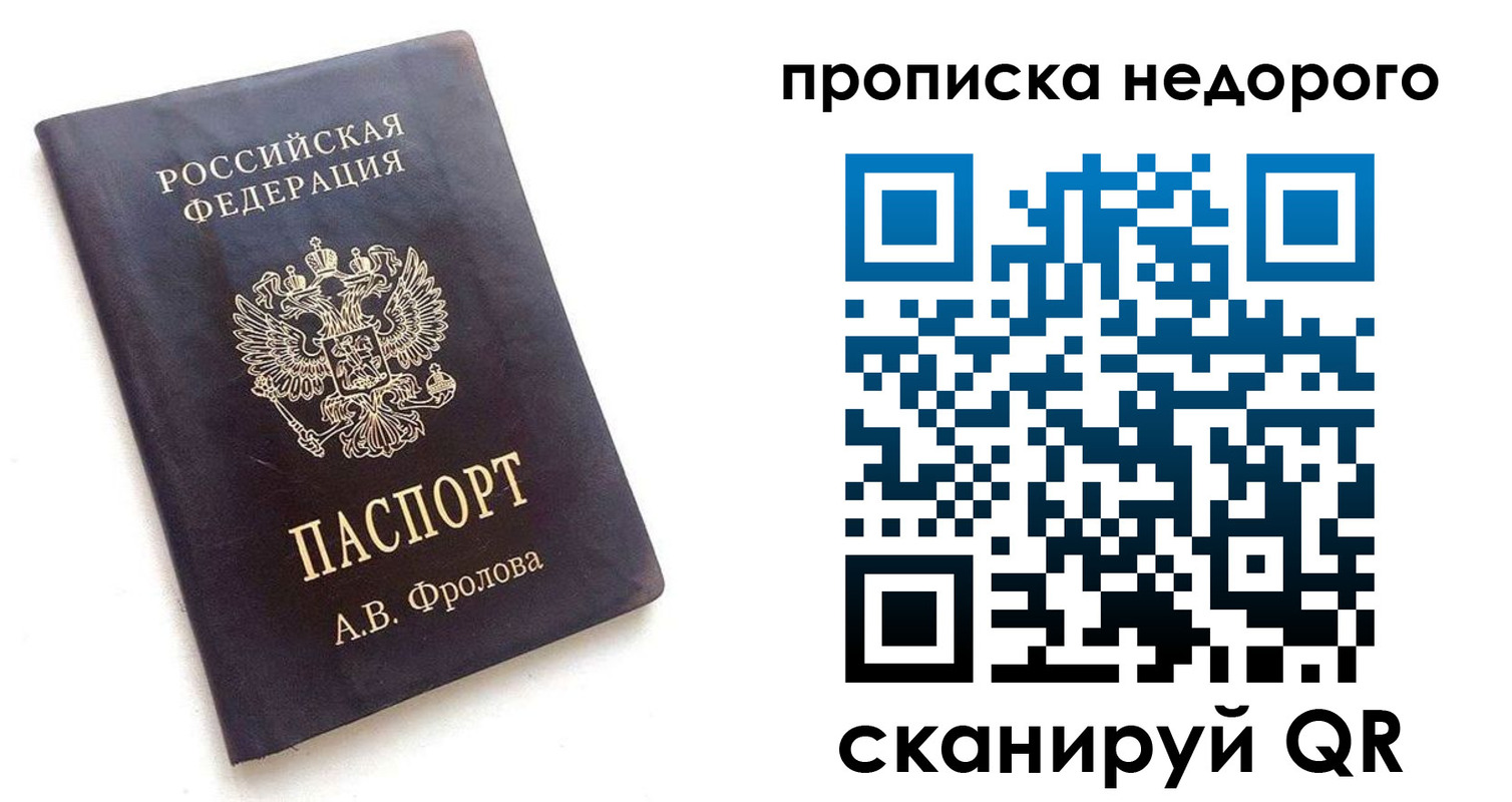 регистрация для дет. сада в Карталах